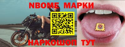 дживик Кизляр