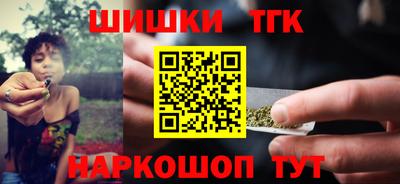 метадон Керчь