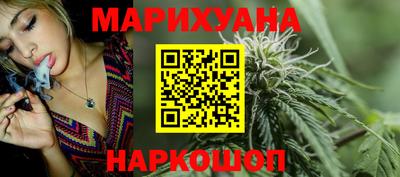 метадон Керчь