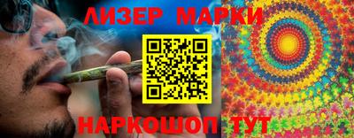 дживик Кизляр