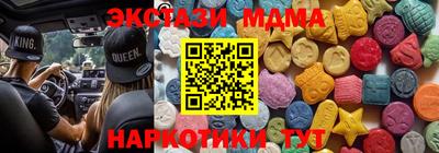 дживик Кизляр