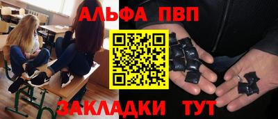 дживик Кизляр