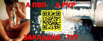 метадон Керчь