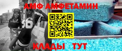 мет Кизилюрт