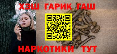 мет Кизилюрт