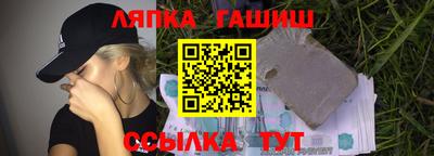 мет Кизилюрт